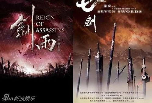 开心超人联盟之奇幻谜瑞岛