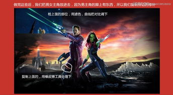 宝宝工程车游乐场