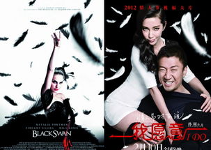 桂宝之爆笑闯宇宙