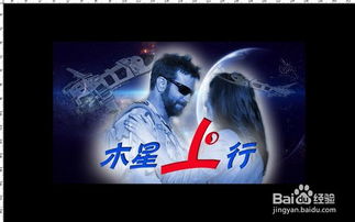 武媚娘传奇TV版B版