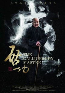 为什么不讲英语版