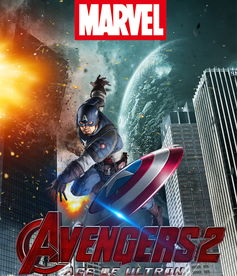 西游捣蛋三兄弟