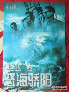 四月一日灵异事件簿1