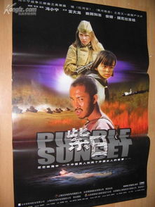 我们的时代致真诚