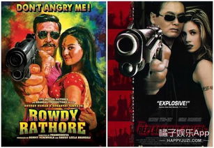 挖掘机超级英雄