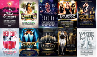 迷你特工队之拯救恐龙王