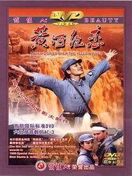 恐龙萌游记之欢乐小剧场