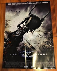 我的妈呀普通话