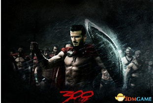 逆流而上的你TV版