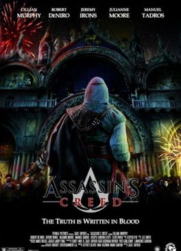 琉璃宝塔地宫之谜