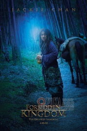 疯狂的蛇英语版