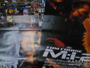 英语版预习课堂六年级上册人教新起点版