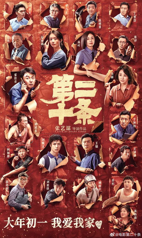 雨中听我说爱你