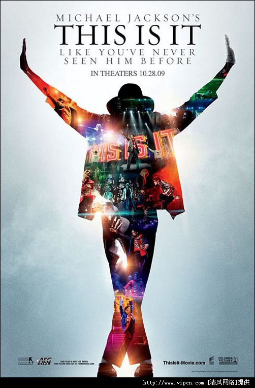 当婆婆遇上妈之欢喜冤家