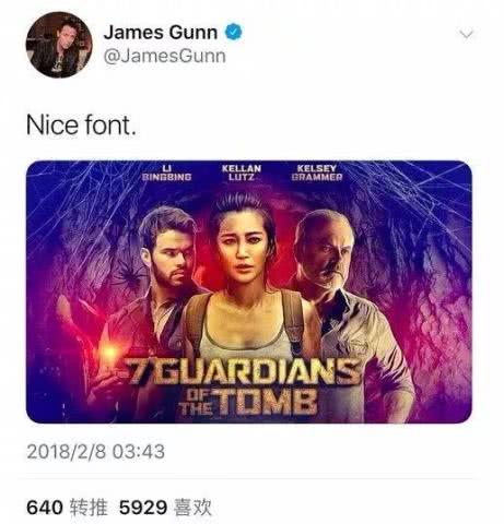 了不起的儿科医生