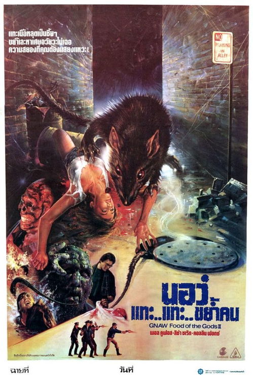 工程车玩具趣玩