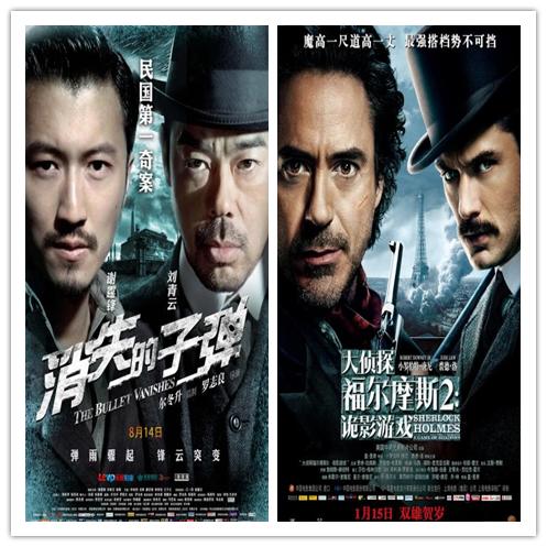 工程车趣味剧场