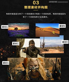 风味原产地云南