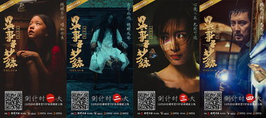 这个大王我罩的双王夺妃