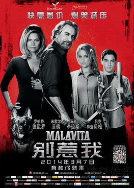 宫女记忆里的紫禁城