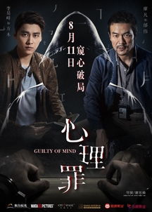 田小艾快乐识字启蒙鸟类篇