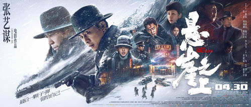 小海绵海底日记