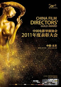 摇头晃脑古诗大王