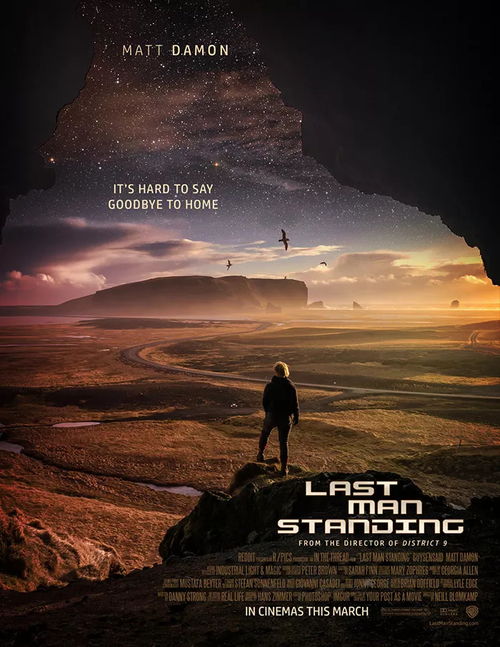 趣味涂鸦小课堂