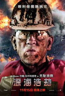 益智宝贝工程车