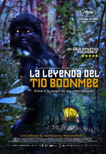 在爱尔兰猎捕鳗鱼