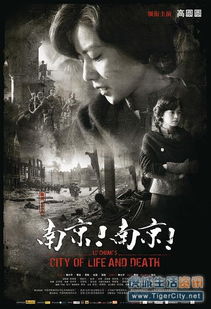 品质栏目2017精选