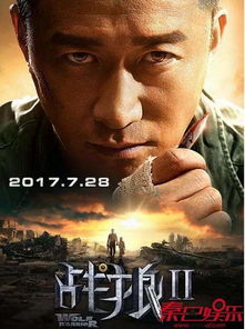 全息游戏恋爱世界