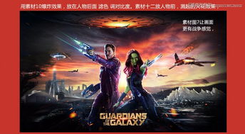 浙江卫视跨年晚会2022