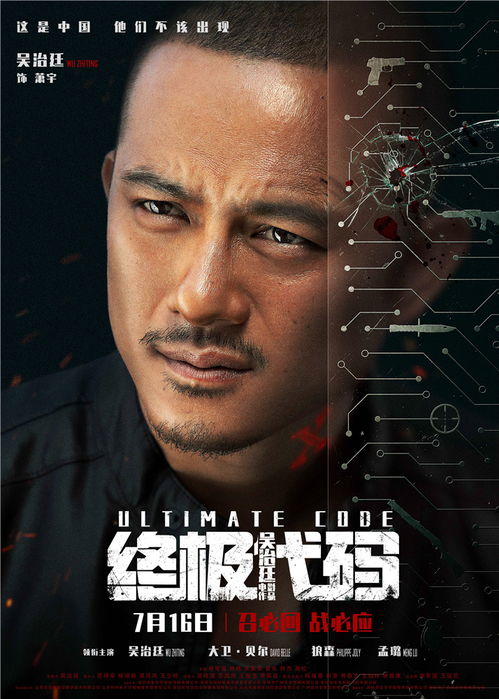 公主奇妙纸板屋