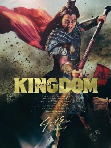 天才不能承受之重普通话