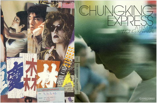 命中注定我爱你泰国版普通话