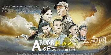 黄金大逃狱粤配