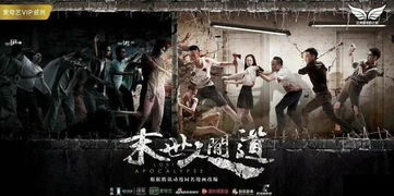 萌趣公主换装秀