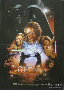 小志家族之小志户外玩具