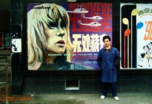 数学二年级上册青岛版六三制