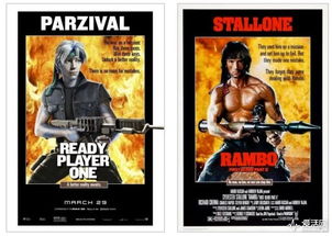 语义错误电影版