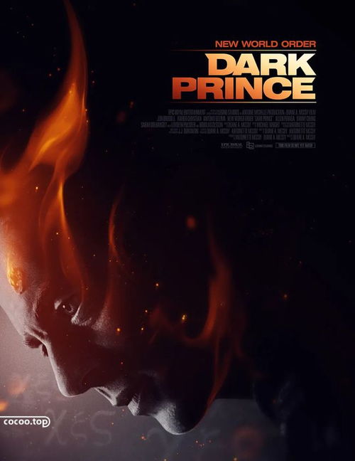 我的徒弟居然是女帝动态漫画