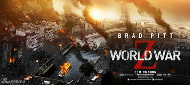 可可百科365中国特暴龙传奇