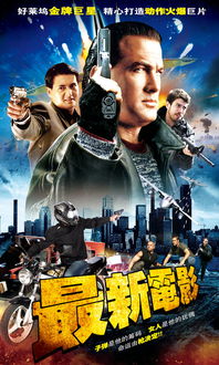 玩出大未来母婴互动视频