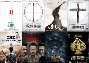 大鼻孔玩具故事