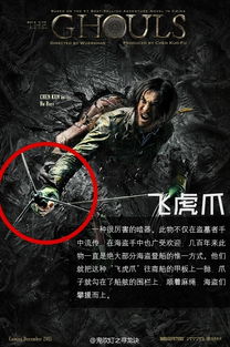 加菲猫的幸福生活1英语版