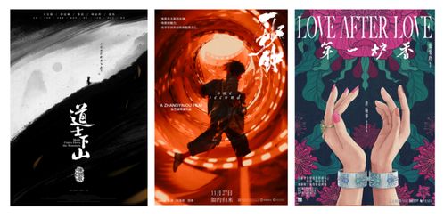 三星AI天团小剧场