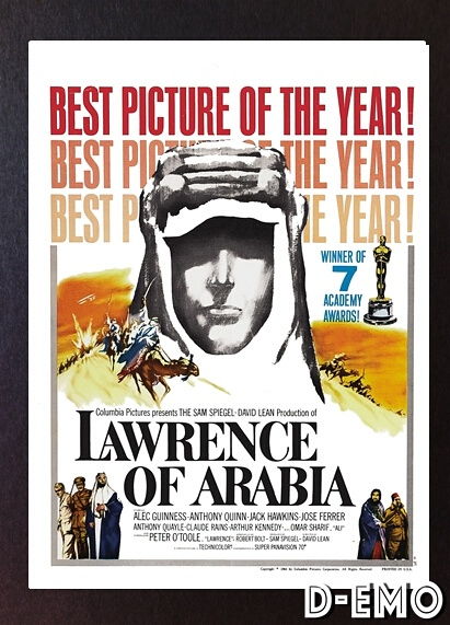 美丽公主贴画日记