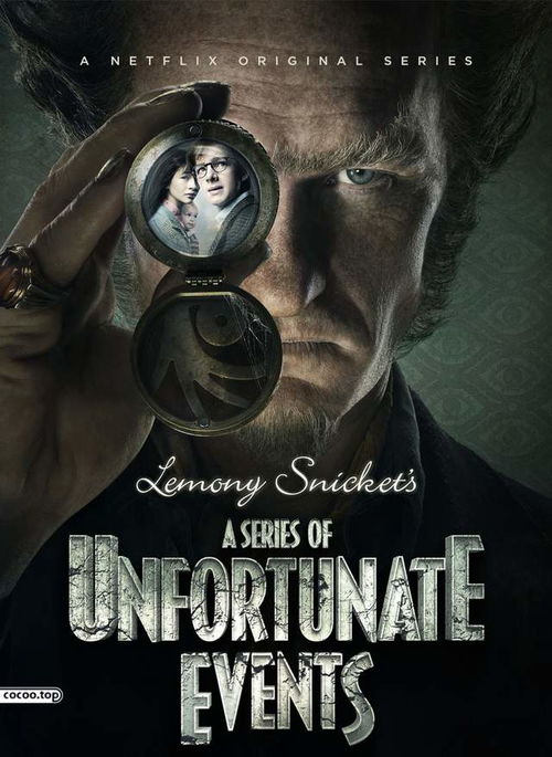 小学语文二年级下册人教新版