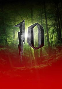 花朝秋月夜下饭版